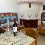 Family House דירה *