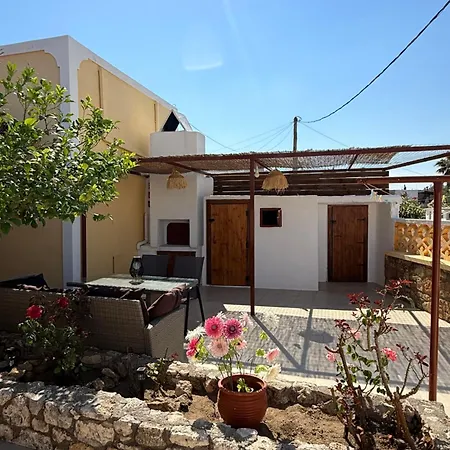 Διαμέρισμα Family House